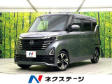 禁煙車 純正9型ナビ 全周囲カメラ 両側電動スライドドア ETC
