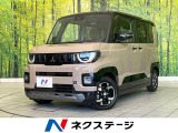 届出済未使用車 全周囲カメラ 2トーンカラー BSM シートヒーター