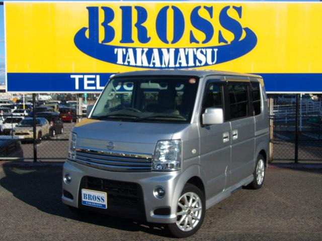 NV100クリッパーリオ G