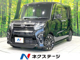 禁煙車 ターボ 純正9型ナビ 全周囲カメラ 両側電動ドア ドラレコ