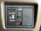 【パワースライドドア】スマートキーや運転席のスイッチでスライドドアの開閉が可能♪電動だから力を入れてドアを開ける必要が無く、小さいお子様でも、重い荷物を持っている時もラクに開け閉めできます♪