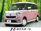 純正ナビ 全周囲カメラ 禁煙車 両側電動ドア スマートアシスト ドラレコ