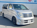 高透明度のガラス皮膜で撥水はもちろん、上質なツヤ・光沢を実現。紫外線や酸性雨から大切な愛車を保護し、色あせ・劣化を防止。「弾スプラッシュコート」、「弾プリミッサコート」からお選びいただけます。
