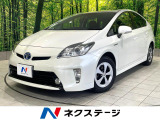 禁煙車 ディスプレイオーディオ バックカメラ ETC スマートキー