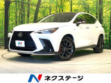 サンルーフ メーカー14型ナビ 全周囲カメラ マークレビンソンサウンド