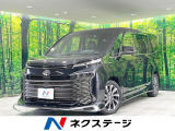 モデリスタエアロ 禁煙車 後席モニター 純正10.5型ディスプレイ
