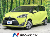 両側電動ドア 禁煙車 LEDヘッド フロントフォグ スマートキー ETC