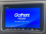 ヴェゼル 1.5 ハイブリッド Z ホンダセンシング 
