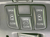 【両側パワースライドドア】スマートキーや運転席のスイッチで後席両側スライドドアの開閉が可能♪電動だから力を入れてドアを開ける必要が無く、小さなお子様でも簡単に開け閉めでき快適です♪