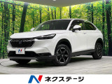 4WD 禁煙車 衝突軽減 純正9型ナビ バックカメラ コーナーセンサー