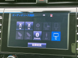 ラジオやBluetoothなど、使いたい音源を画面上で選べる構成です。表示がまとまっており、日常の音楽再生も目的に合わせて切り替えやすく、車内での時間を快適に過ごせます。