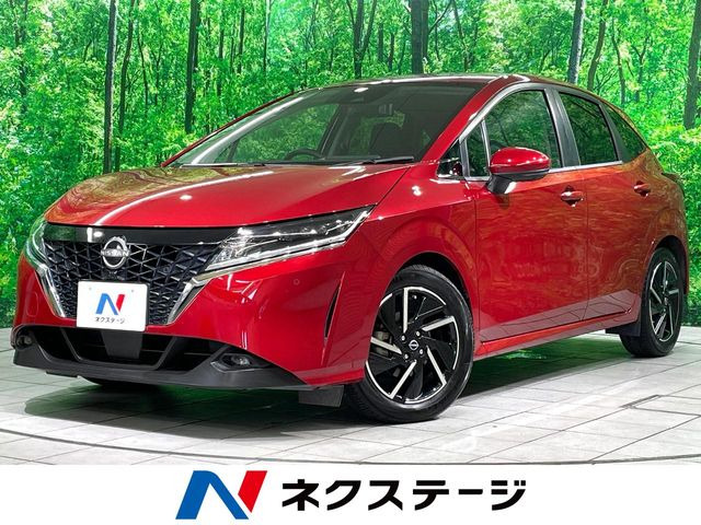 ノート 1.2 X
