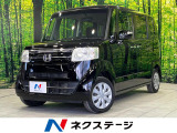 電動スライドドア 純正ナビ バックカメラ 禁煙車 シートヒーター ETC