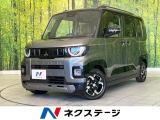 届出済未使用車 純正12型ディスプレイ 全周囲カメラ デジタルミラー