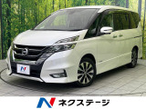 純正9型ナビ 後席モニター 全周囲カメラ プロパイロット 両側電動ドア