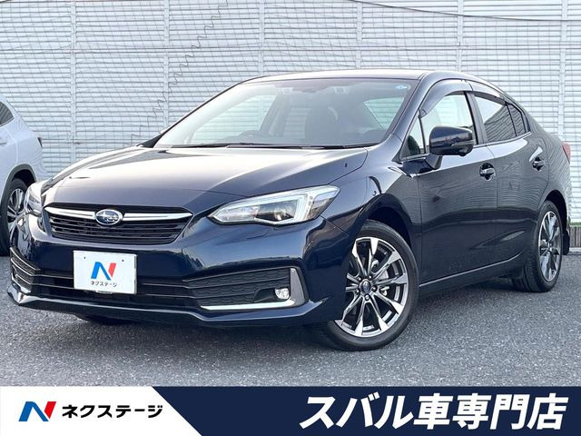 インプレッサG4 2.0 i-L アイサイト