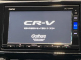 【純正ナビ】人気の純正ナビを装備。オーディオ機能も充実しており、Bluetooth接続すればお持ちのスマホやMP3プレイヤーの音楽を再生可能!毎日の運転がさらに楽しくなります!!