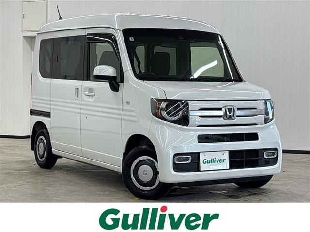 N-VAN L ホンダセンシング ワンオーナー 修復歴無し