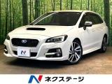 4WD ターボ 純正ダイアトーンナビ バックカメラ 衝突被害軽減システム