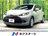 ナビ付ディスプレイオーディオ バックカメラ ETC bluetooth