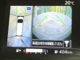 【アラウンドビューモニター】専用のカメラにより、上から見下ろしたような視点で360度クルマの周囲を確認することができます☆縦列駐車や幅寄せ時に活躍してくれます♪