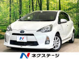 モデリスタエアロ 純正SDナビ バックカメラ 禁煙車 スマートキー