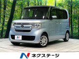 純正SDナビ バックカメラ 電動スライドドア 衝突被害軽減システム