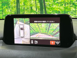 【360&deg;ビューモニター】専用のカメラにより、上から見下ろしたような視点で360度クルマの周囲を確認することができます☆死角部分も確認しやすく、狭い場所での切り返しや駐車もスムーズに行えます。