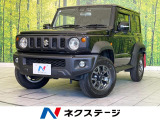 禁煙車 純正8型ナビ バックカメラ ドラレコ ETC Bluetooth
