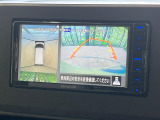 【アラウンドビューモニター】専用のカメラにより、上から見下ろしたような視点で360度クルマの周囲を確認することができます☆死角部分も確認しやすく、狭い場所での切り返しや駐車もスムーズに行えます。