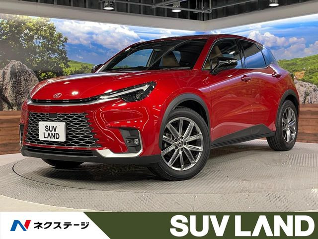 LBX リラックス