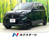 禁煙車 MT車 ディスプレイオーディオ バックカメラ ホンダセンシング