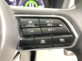 【マツダ・レーダークルーズコントロール】高速道路での長距離走行が楽に!自動で速度を保つクルーズコントロールが、衝突軽減システムと連携し、前方の車両を感知して車間を保つように速度調節してくれます!!
