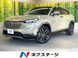 純正9型ナビ バックカメラ 衝突被害軽減システム 禁煙車 ハーフレザー