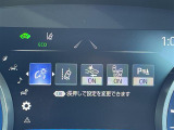 ◆【お問い合わせください】写真の内容に関してやおクルマ購入までの流れなどご不明点、ご質問等がございましたらお気軽にガリバー店舗までお問い合わせください。
