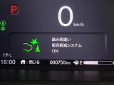 ◆北は北海道から南は沖縄まで、ご購入いただいたお車は全国にご納車が可能です!お電話、メール、動画などでリモートでお車のご案内も可能です!親切、丁寧に対応させて頂きますのでお気軽にご相談ください!
