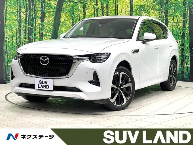 CX-60 3.3 XD ハイブリッド エクスクルーシブモダン ディーゼル 4WD