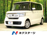 衝突被害軽減システム レーダークルーズ ドラレコ スマートキー