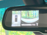 【マルチアラウンドモニター】専用のカメラにより、上から見下ろしたような視点で360度クルマの周囲を確認することができます☆死角部分も確認しやすく、狭い場所での切り返しや駐車もスムーズに行えます。