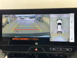 ◆北海道、東北、関東、中部、関西、中国、四国、九州、沖縄、全国各地どこからでも対応可能です!!お気軽にガリバーにお気軽にご相談ください!!