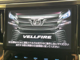 【大画面ナビ付き】人気の大型10インチ新品ナビ取付済み!インパクトのある大画面ならマップ表示が見やすいだけでなく、テレビやDVDの臨場感もアップして、いつものドライブがグッと楽しくなります♪