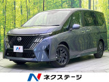 純正12型ディスプレイオーディオ 両側電動ドア 全周囲カメラ ドラレコ