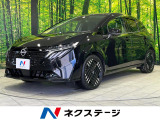 純正9型ナビ 全周囲カメラ BOSEサウンド プロパイロット 禁煙車