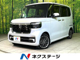 純正9インチナビ 衝突軽減 両側電動スライド 全周囲カメラ ETC