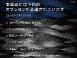 グレカーレ 2.0 4WD 
