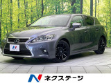 純正ナビ バックカメラ 衝突被害軽減システム 禁煙車 ドラレコ