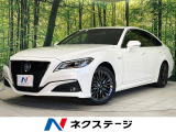 純正8型ナビ パノラミックビュー セーフティセンス レーダークルコン