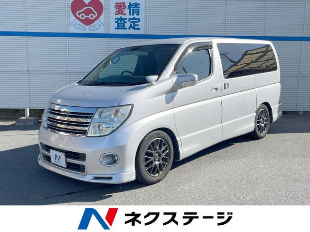 エルグランド 2.5 250ハイウェイスター
