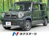 4WD 純正ナビ セーフティーサポート デュアルカメラブレーキサポート
