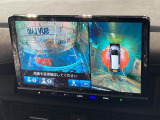 【マルチビューカメラシステム】専用のカメラにより、上から見下ろしたような視点で360度クルマの周囲を確認することができます☆死角部分も確認しやすく、狭い場所での切り返しや駐車もスムーズに行えます。